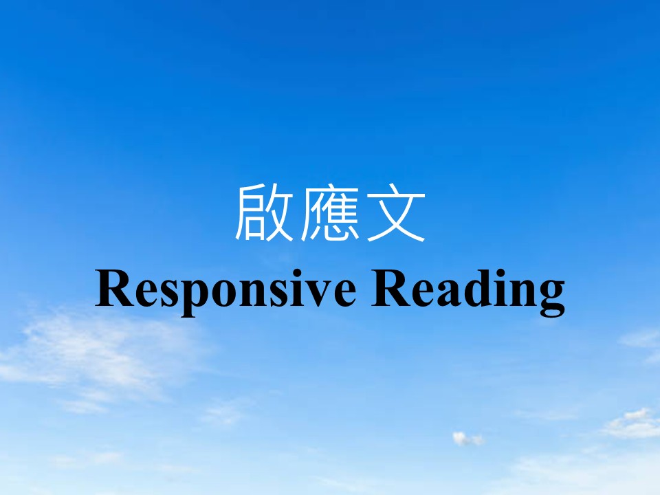 第二堂其他图片